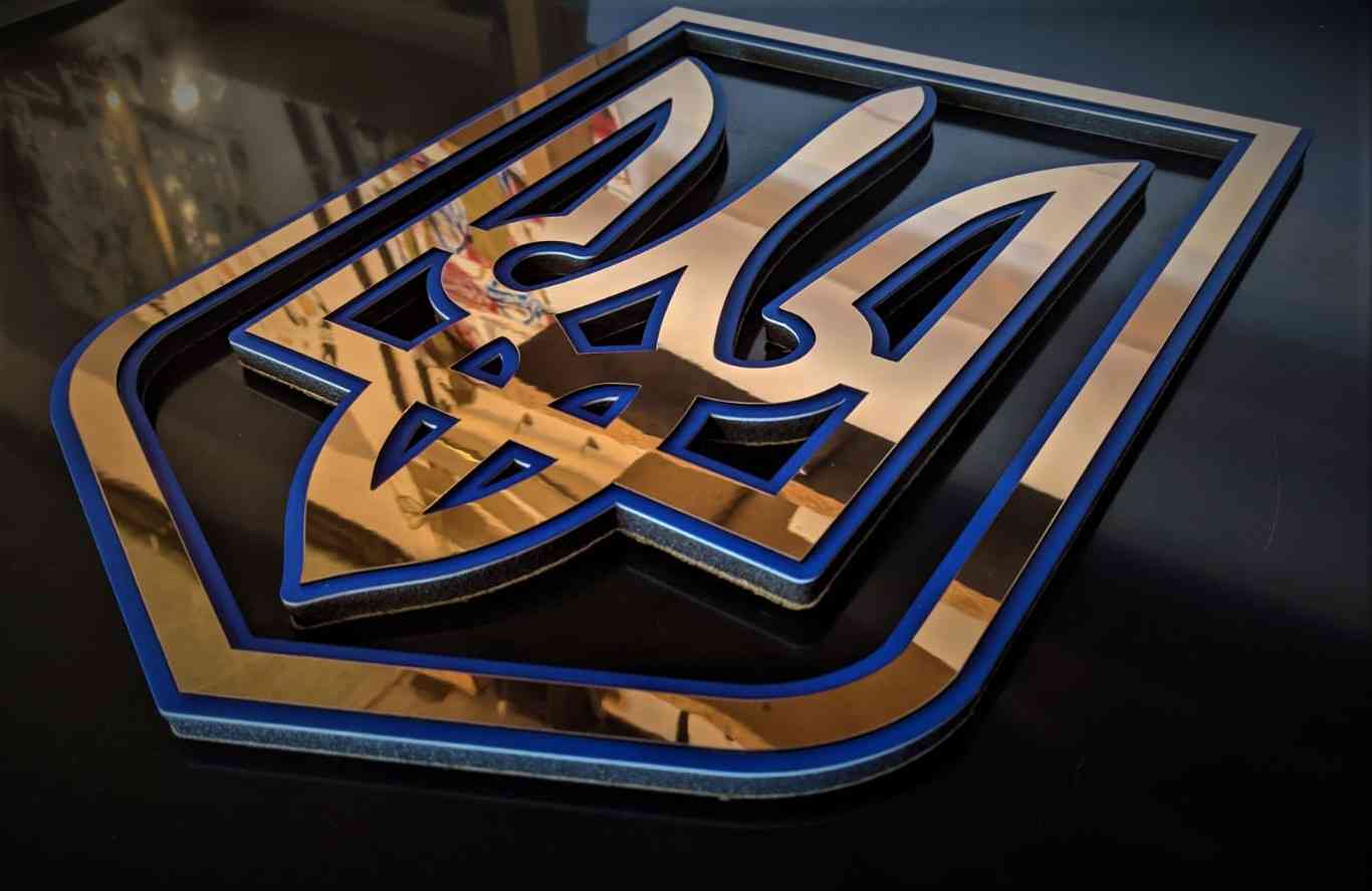 3D Тризуб Ukraine, Герб України на стіну - унікальна Новинка від Time Decor - Фото 7