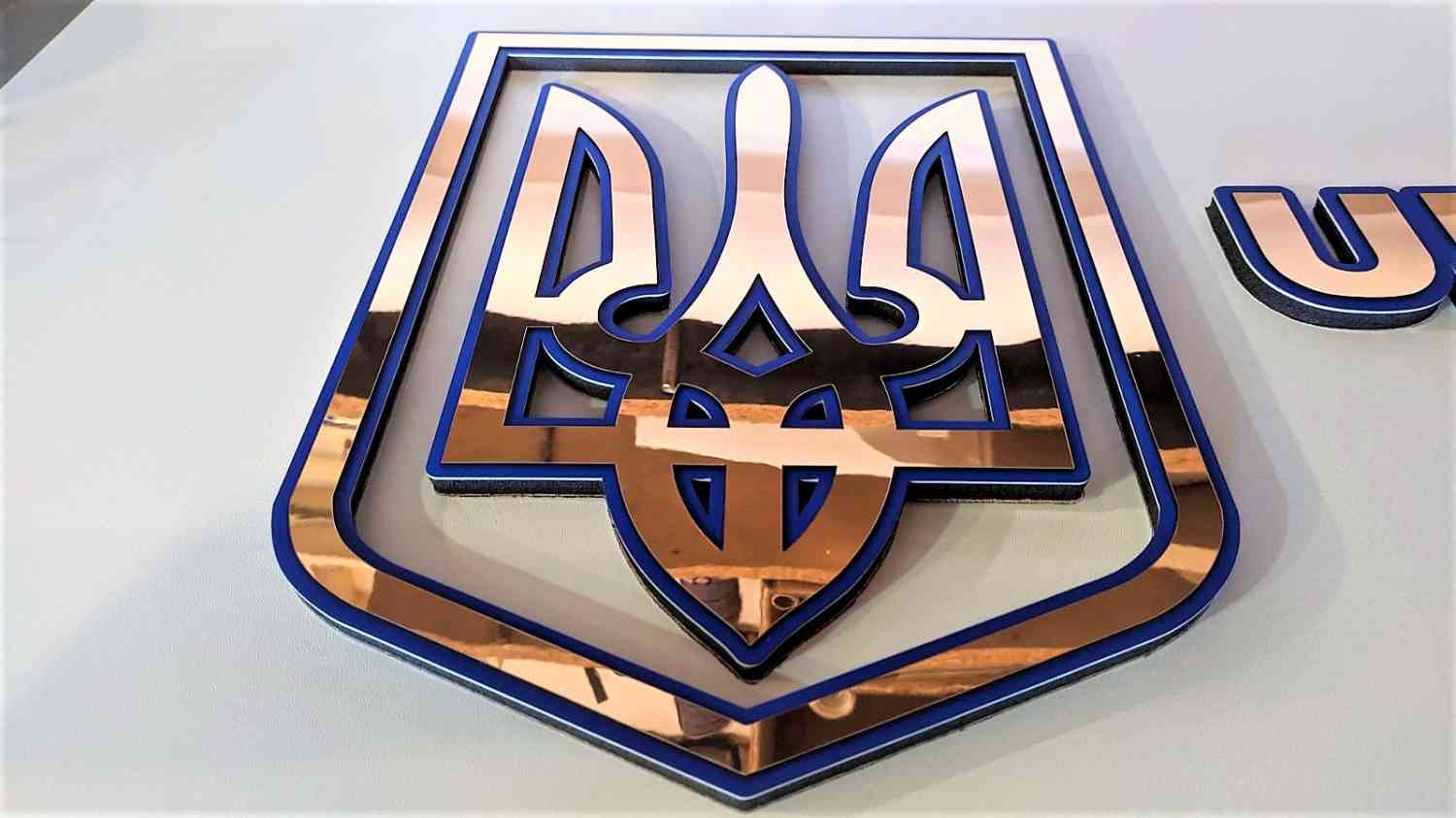 3D Тризуб Ukraine, Герб України на стіну - унікальна Новинка від Time Decor - Фото 8