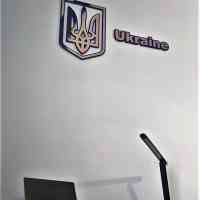 3D Тризуб Ukraine, Герб України на стіну - унікальна Новинка від Time Decor - Фото 15