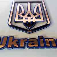 3D Тризуб Ukraine, Герб України на стіну - унікальна Новинка від Time Decor - Фото 16