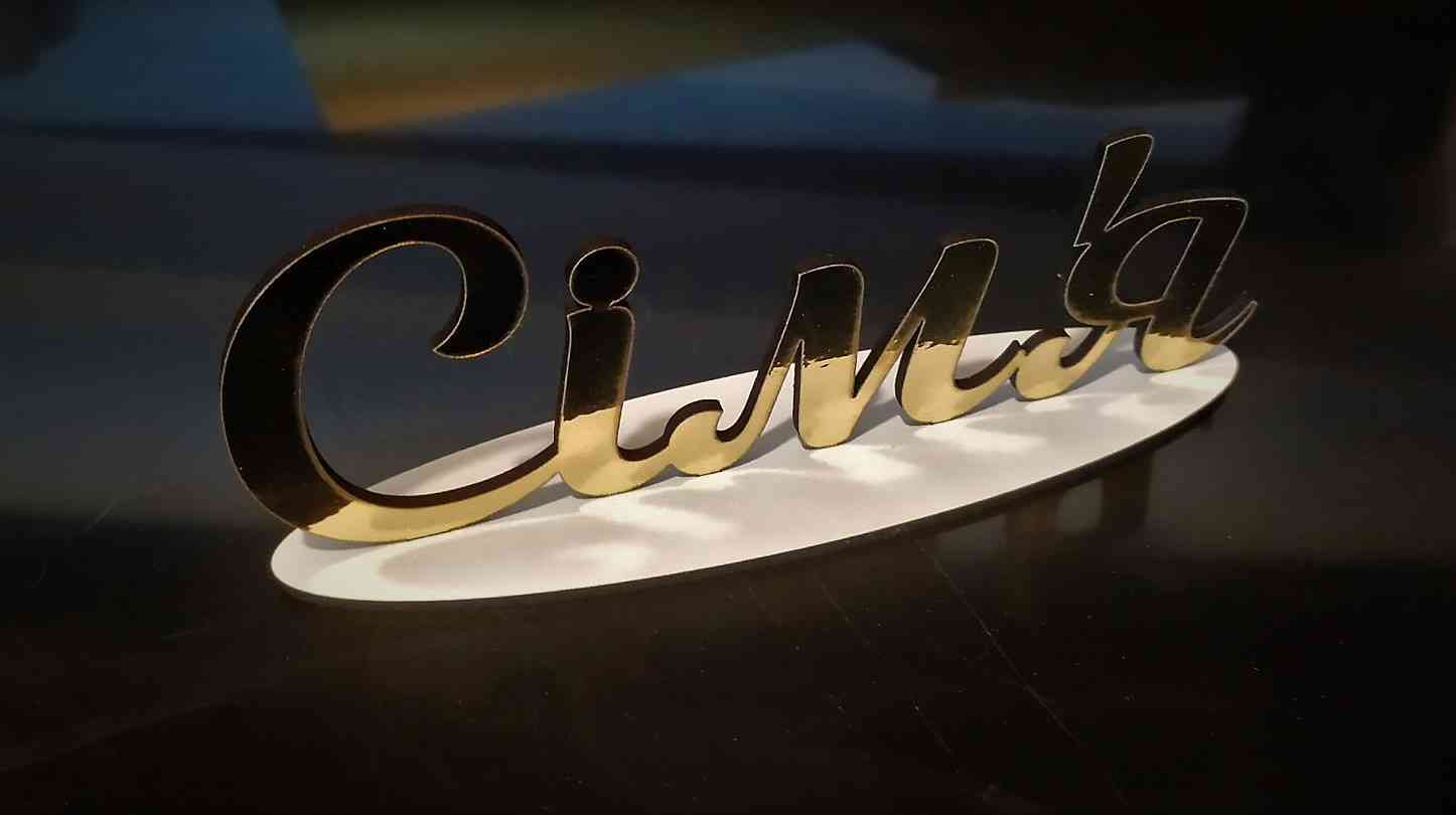 Святкові написи з підставкою - слова на підставці - Фото 1