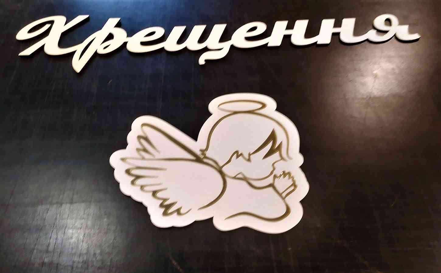 Ангелик для фотозони - багаторазового використання - Фото 2