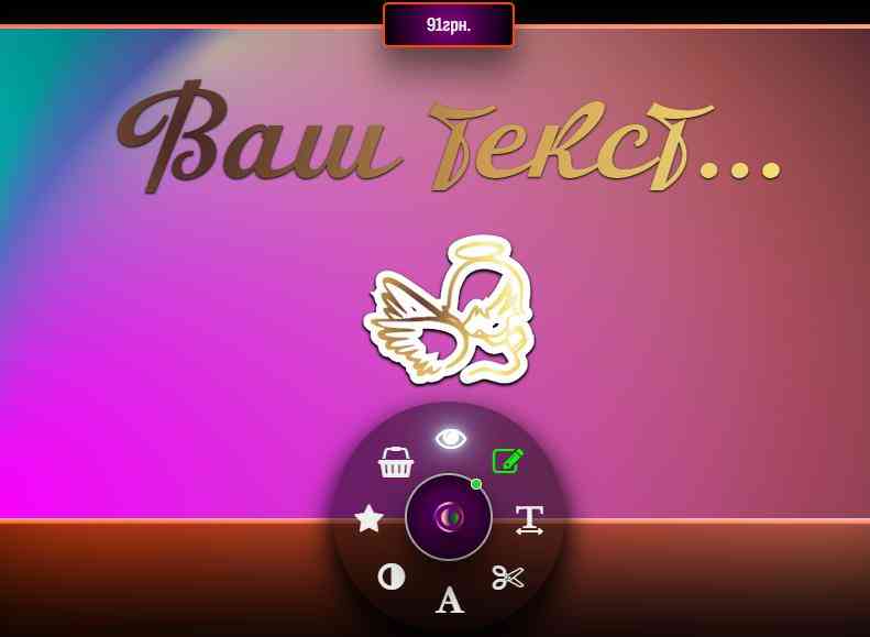 Ангелик для фотозони - багаторазового використання - Фото 3