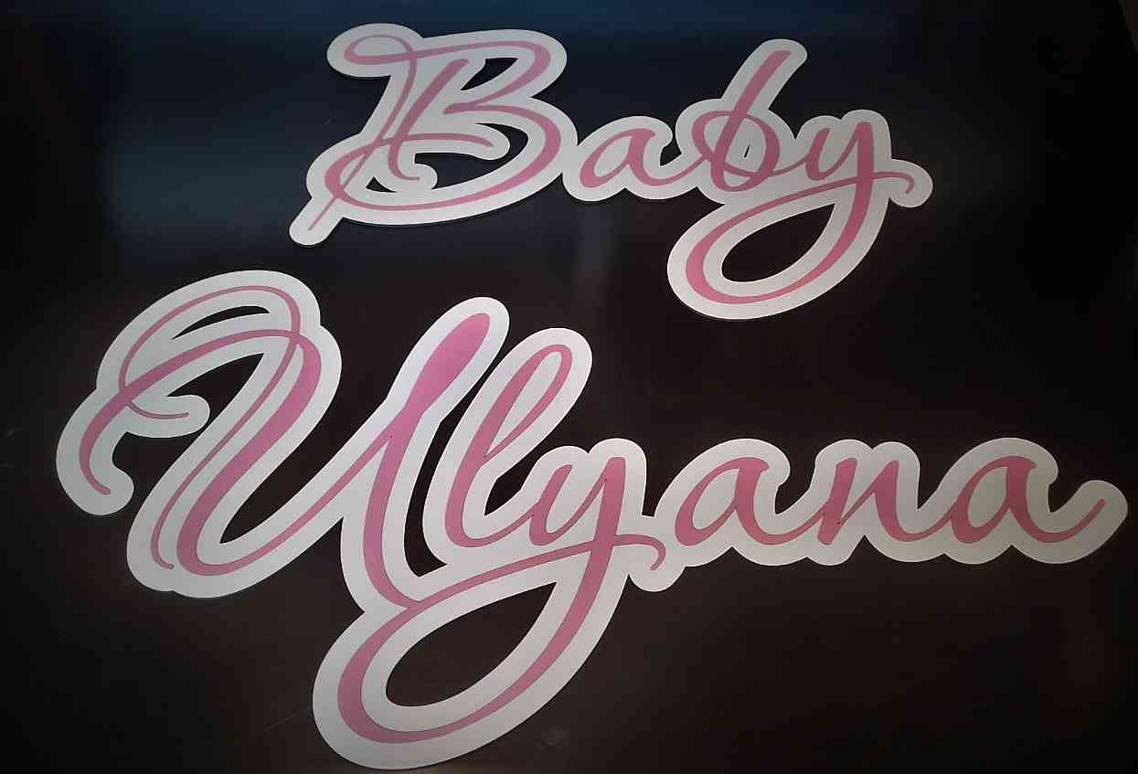Baby - напис для фотозони, банеру. Великий вибір кольорів - Фото 2