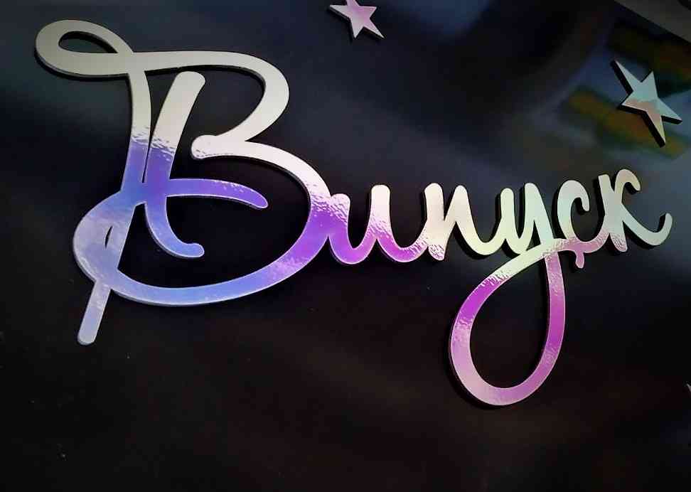 Випускний 2025 - напис для фотозони із дзвіночками - Фото 4