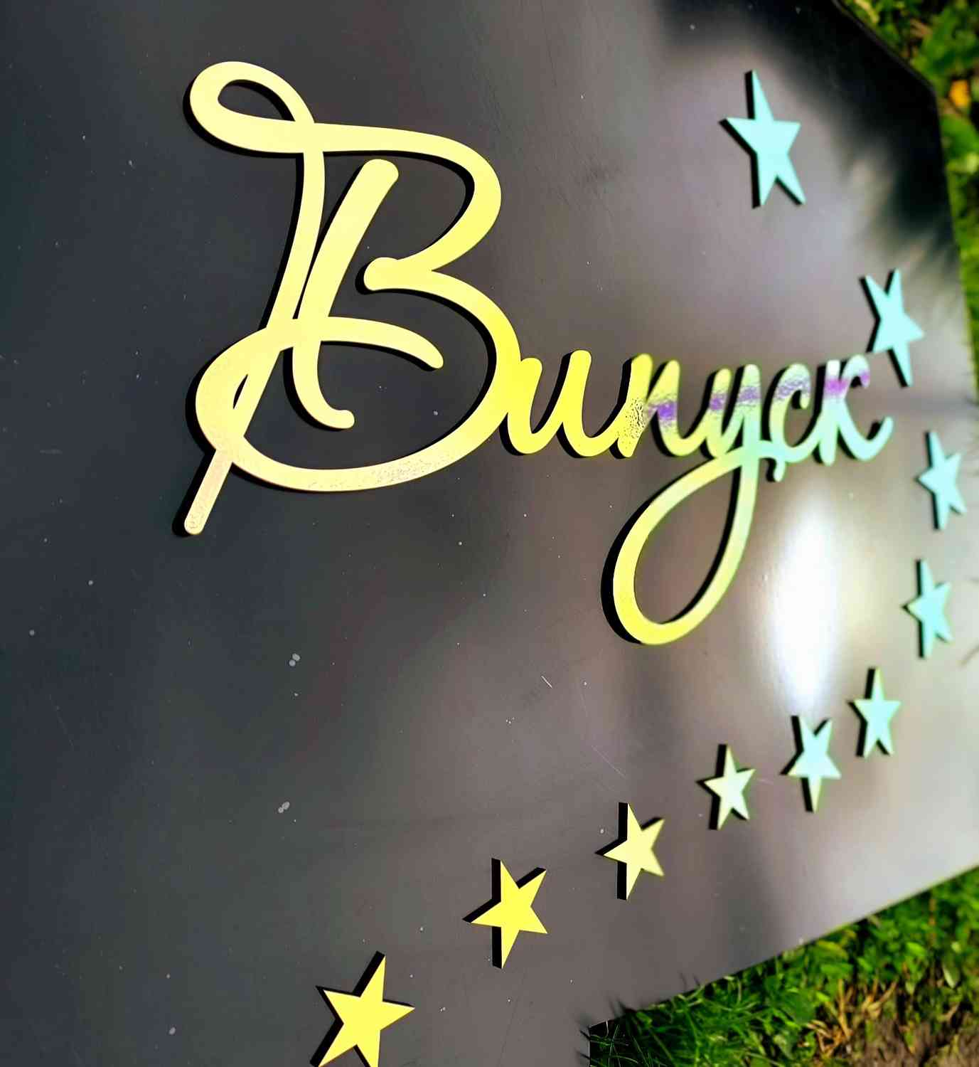 Випускний 2025 - напис для фотозони із дзвіночками - Фото 5